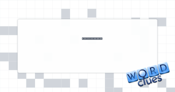 Garden slimers Crossword Clue