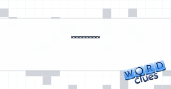 Garden trimming tool Crossword Clue