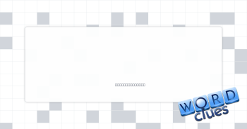 Garnet or ruby Crossword Clue