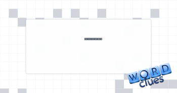 Gas additive Crossword Clue