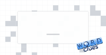 [Gasp] Crossword Clue