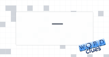 Gate feature Crossword Clue