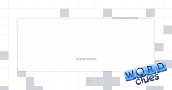 Gather somehow Crossword Clue