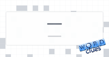 Gather wool from Crossword Clue