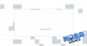 Gathered Crossword Clue