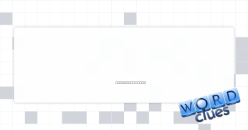 Gathers strength Crossword Clue