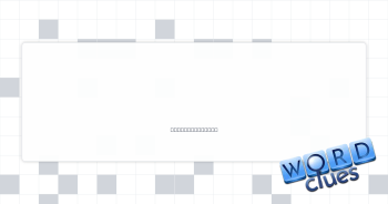 Gathers together Crossword Clue