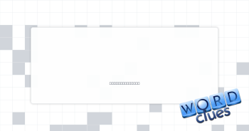 Gaudy or loud Crossword Clue