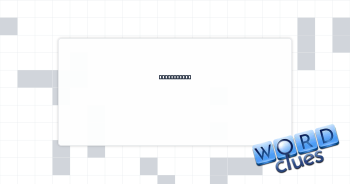Gave a push Crossword Clue
