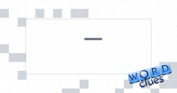 Gave a snack Crossword Clue