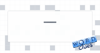 Gave it a rest? Crossword Clue