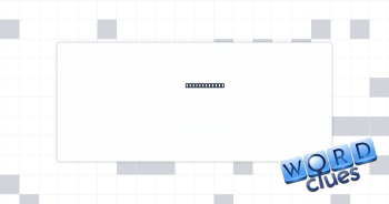 Gave the nod Crossword Clue