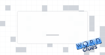 Gave Crossword Clue