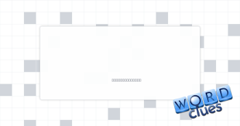 Gazed Crossword Clue