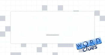 Gear's "tooth" Crossword Clue