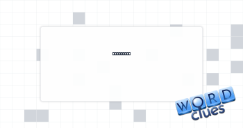 Geeky guy Crossword Clue
