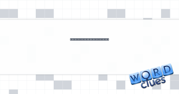 Gender-specific possessive Crossword Clue