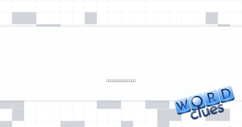 Genderqueer identity Crossword Clue