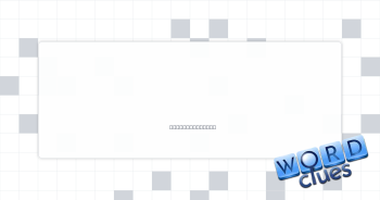 Gene messenger Crossword Clue