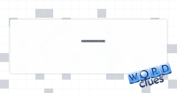 General address? Crossword Clue