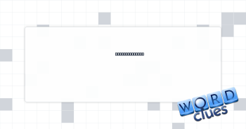General senses Crossword Clue