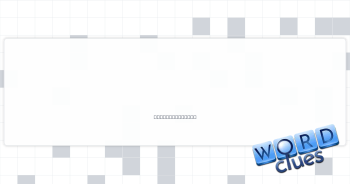 Generally speaking Crossword Clue
