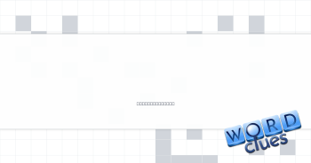 Generate, with "up" Crossword Clue