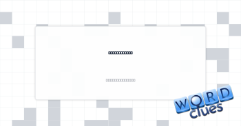 Genesis spot Crossword Clue