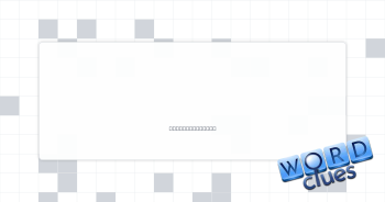 Genesis vessel Crossword Clue