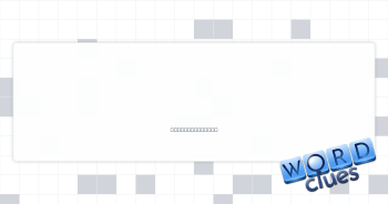 Geneticist Mendel Crossword Clue