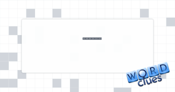 Genie's abode Crossword Clue