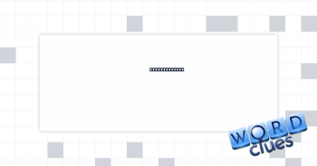 Genie's grant Crossword Clue