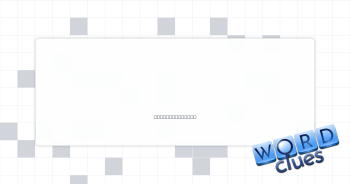 Genomic shapes Crossword Clue