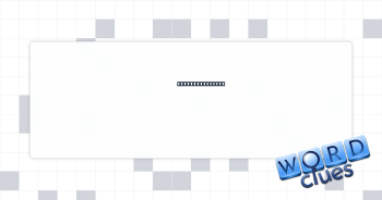 Gently persuade Crossword Clue