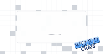 ___ Geo Crossword Clue