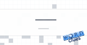 Geometric prefix with "angle" Crossword Clue