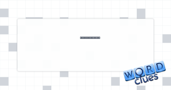 German air hub Crossword Clue