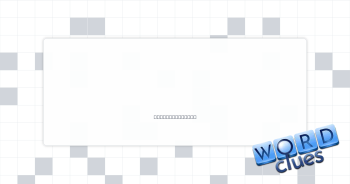 German granny Crossword Clue