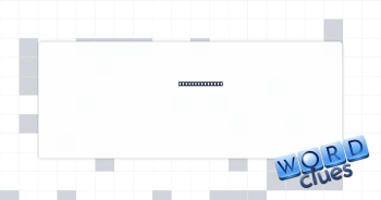 German measles Crossword Clue