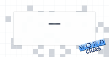 German mister Crossword Clue