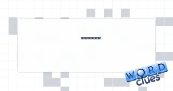 German "never" Crossword Clue