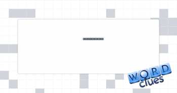 German refusal Crossword Clue