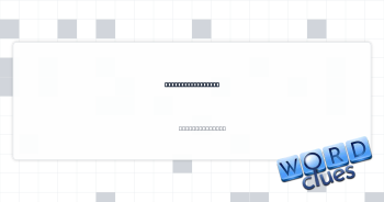 Gesture of assent Crossword Clue