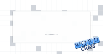 Get a hold of Crossword Clue