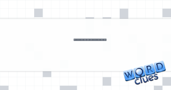 Get a move on, slangily Crossword Clue