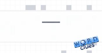 "___ get back to you" Crossword Clue
