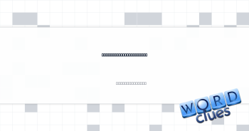 Get better, as a wound Crossword Clue