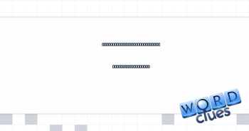 Get cozy at home to swing at that outside pitch Crossword Clue