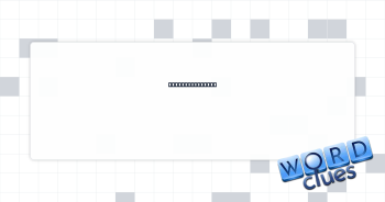 Get credit for? Crossword Clue
