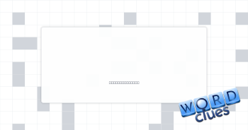 Get down Crossword Clue